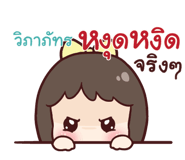 845151903