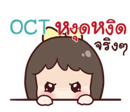 845152103