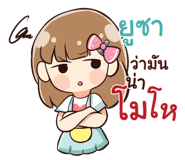 845152969
