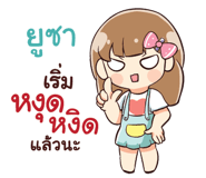 845152971