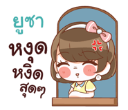 845152972