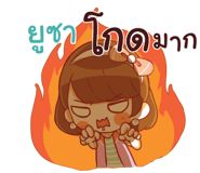 845152974