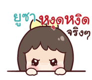845152983