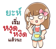 845153091