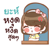 845153092