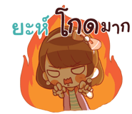 845153094