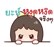 845153103