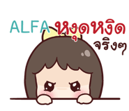 845153143