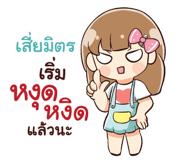 845153171