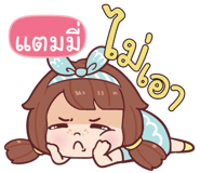 845155615