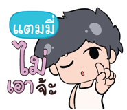 845155635