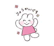 845158313