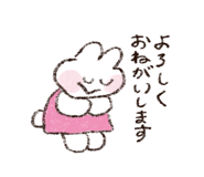 845158317