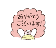 845158319