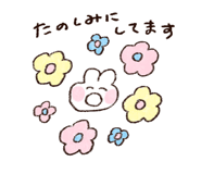 845158323