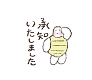 845158325