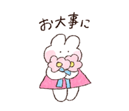 845158326