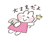 845158328