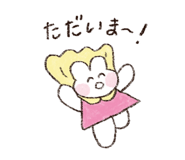 845158330