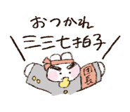 845158333