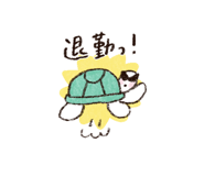 845158335
