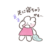 845158336