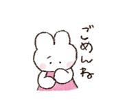 845158337