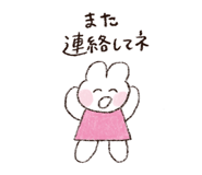 845158341