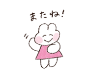 845158344