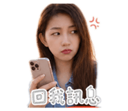845158421