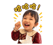 845158533