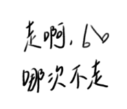 845158596