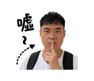 845158677