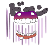 845158689