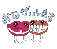 845158690