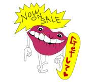 845158696