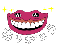 845158703