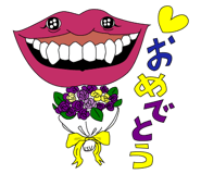 845158704