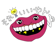 845158708