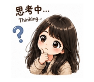 845158752