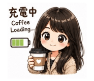 845158755