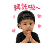 845158902
