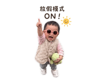 845158951