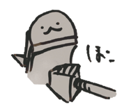 845159325