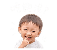 845159715