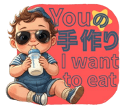 845159740
