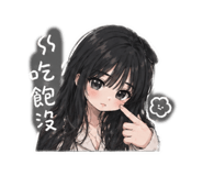 845159791