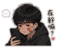 845159806