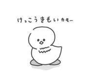 845159881