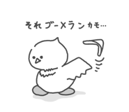 845159884